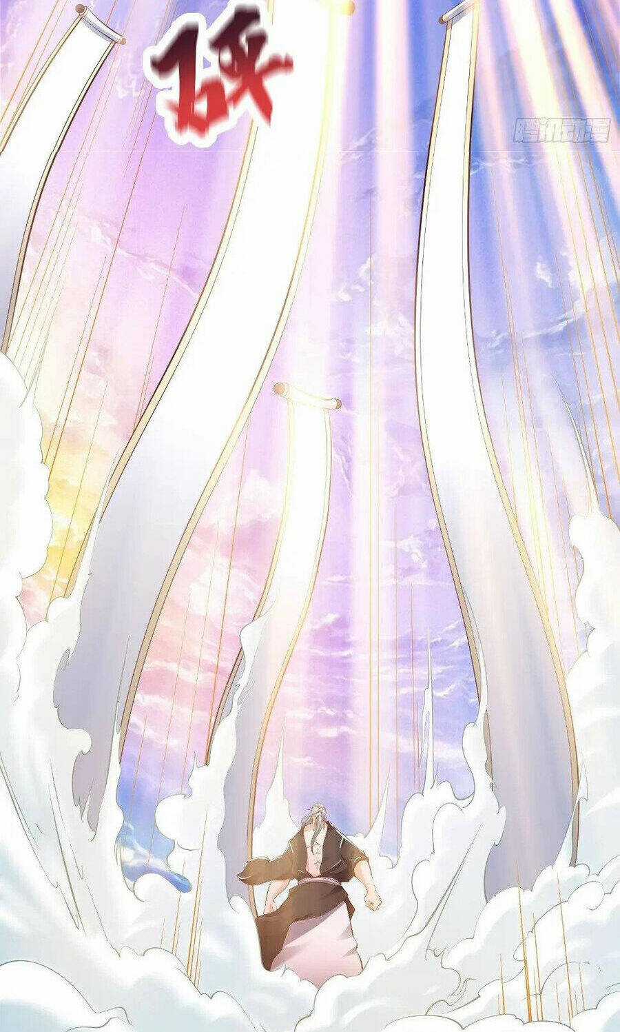 Ta Thật Sự Không Phải Là Cái Thế Cao Nhân Chapter 26 trang 2