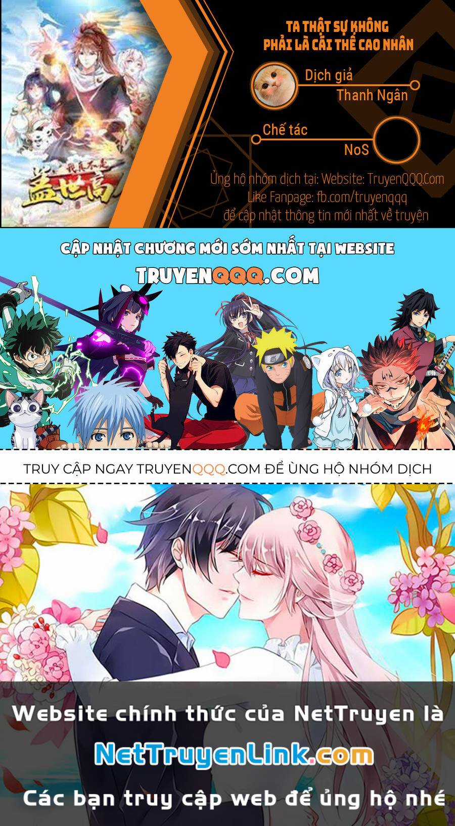 Ta Thật Sự Không Phải Là Cái Thế Cao Nhân Chapter 29 trang 15