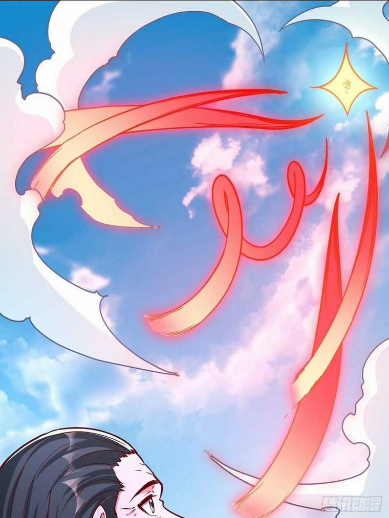 Ta Thật Sự Không Phải Là Cái Thế Cao Nhân Chapter 3 trang 37