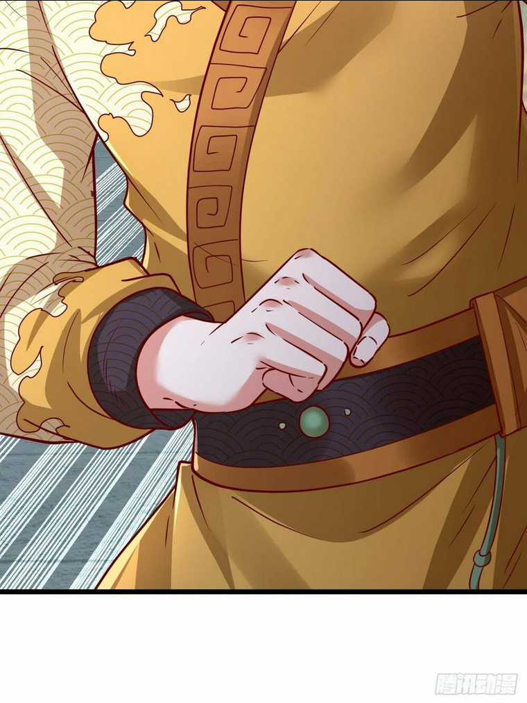 Ta Thật Sự Không Phải Là Cái Thế Cao Nhân Chapter 3 trang 41