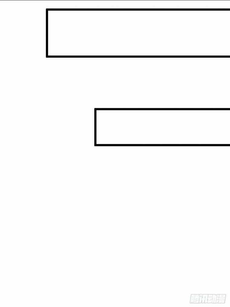 Ta Thật Sự Không Phải Là Cái Thế Cao Nhân Chapter 3 trang 42