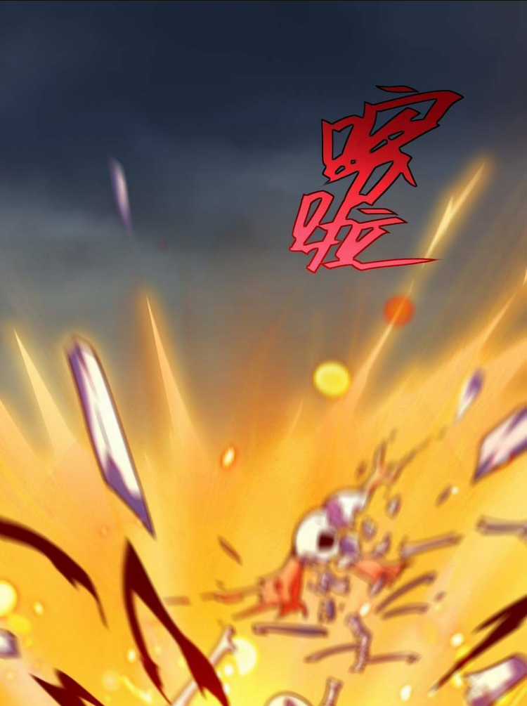 Ta Thật Sự Không Phải Là Cái Thế Cao Nhân Chapter 5 trang 39