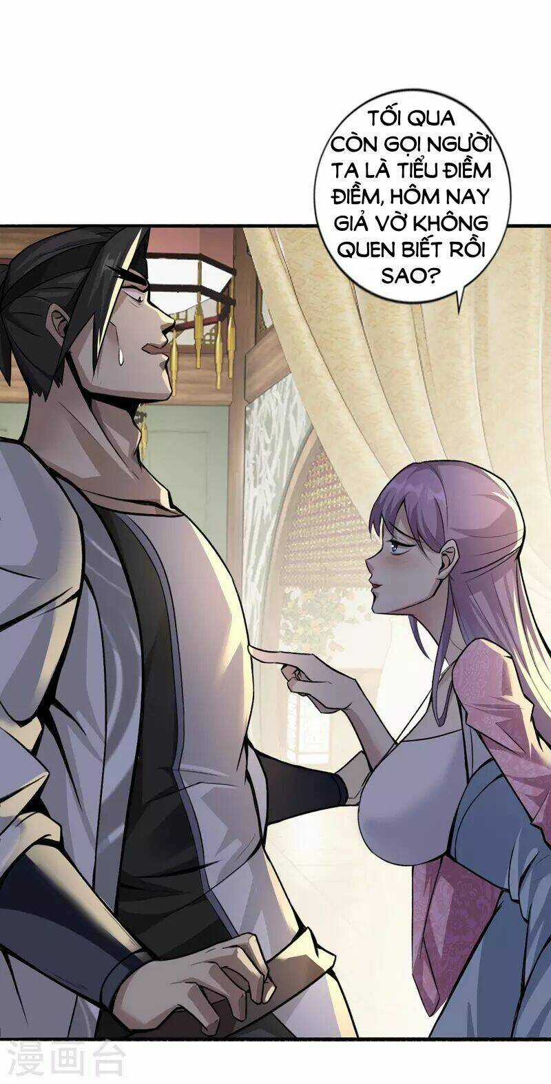 Ta Thật Sự Không Phải Thiên Mệnh Chi Tử Chapter 1 trang 12