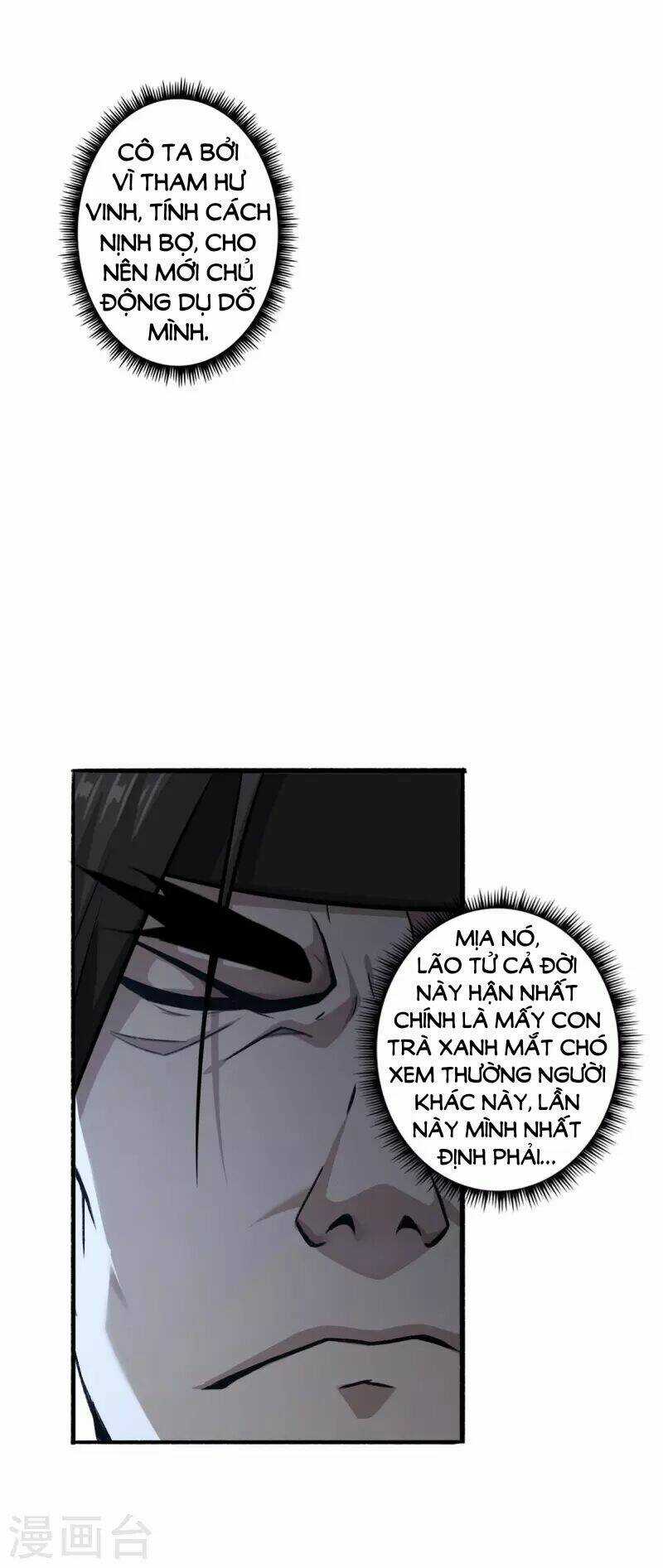 Ta Thật Sự Không Phải Thiên Mệnh Chi Tử Chapter 1 trang 14