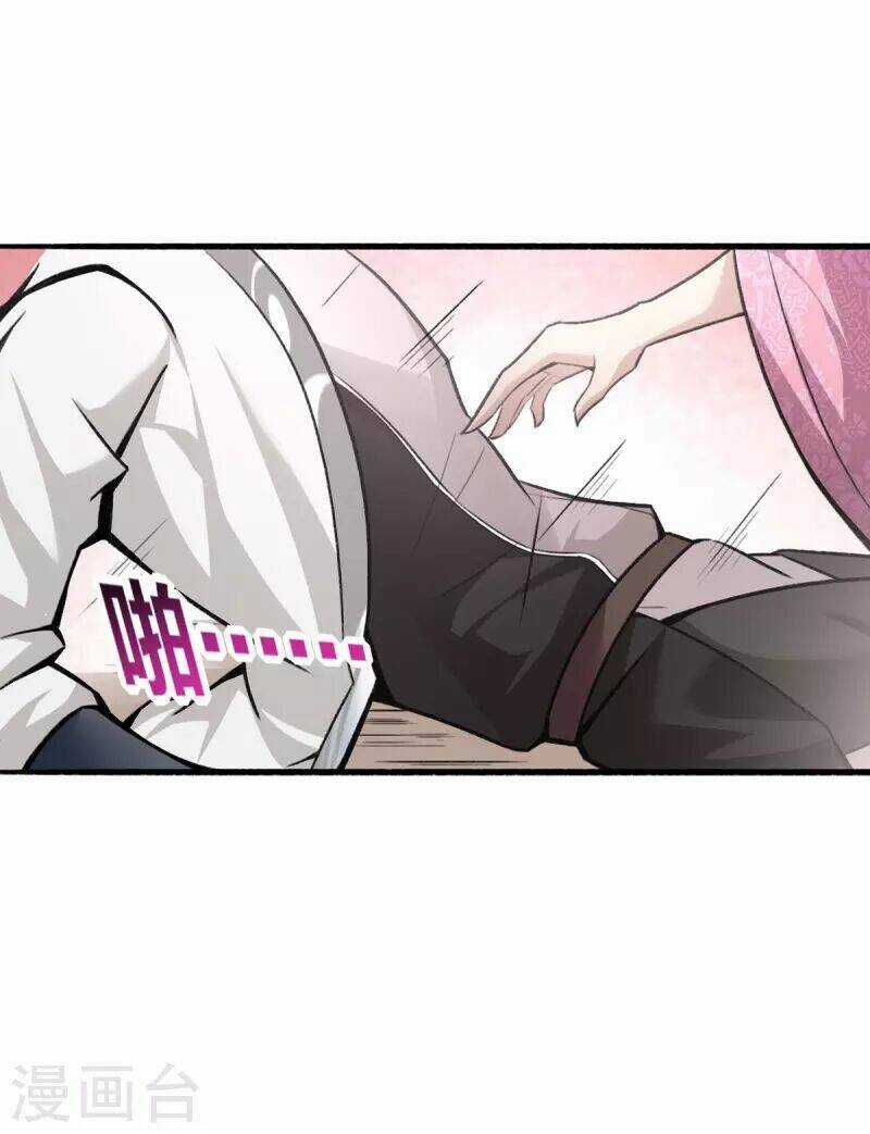 Ta Thật Sự Không Phải Thiên Mệnh Chi Tử Chapter 1 trang 15