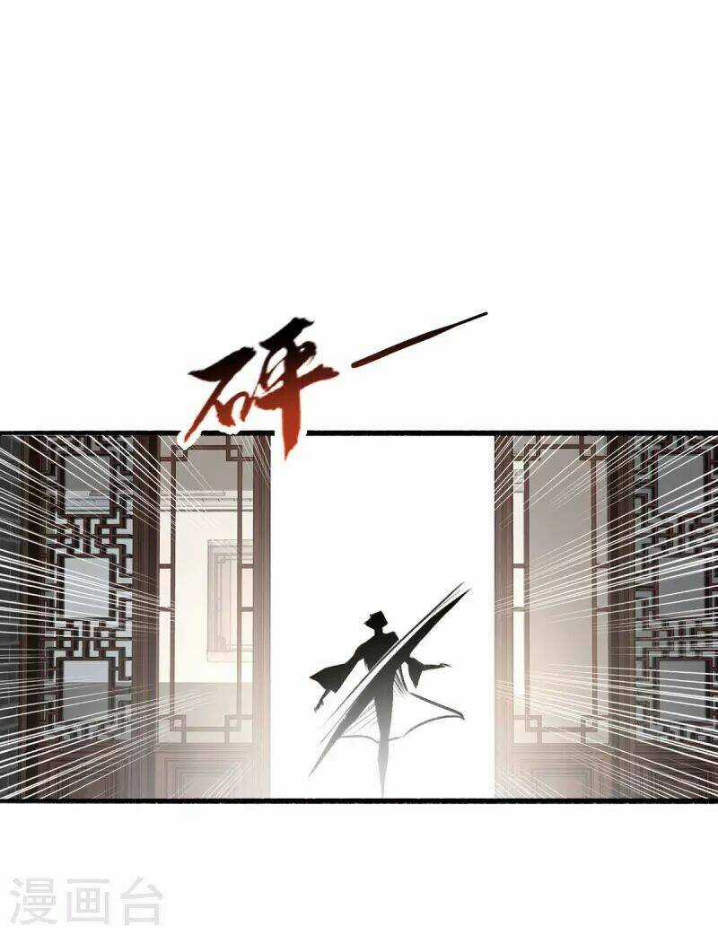 Ta Thật Sự Không Phải Thiên Mệnh Chi Tử Chapter 1 trang 20