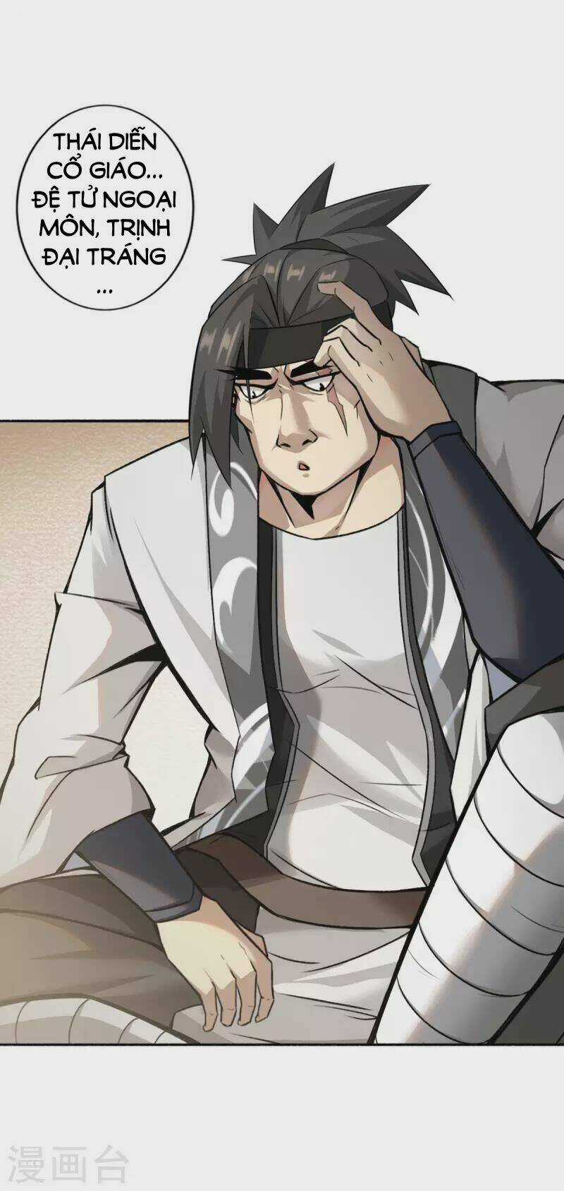 Ta Thật Sự Không Phải Thiên Mệnh Chi Tử Chapter 1 trang 3