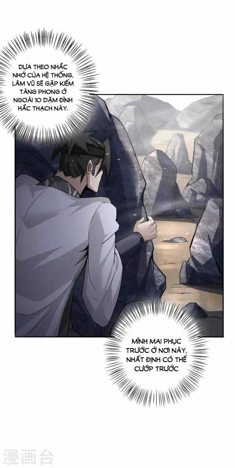 Ta Thật Sự Không Phải Thiên Mệnh Chi Tử Chapter 3 trang 15