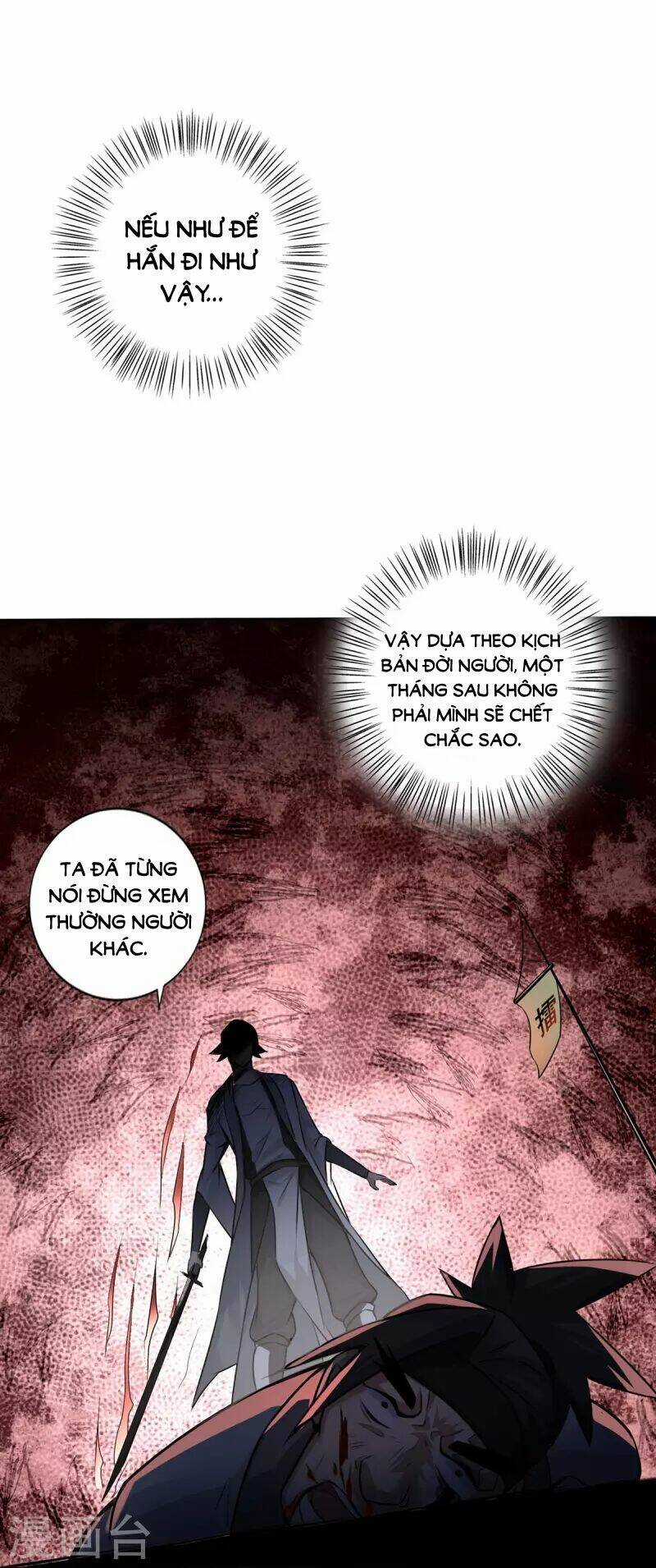 Ta Thật Sự Không Phải Thiên Mệnh Chi Tử Chapter 3 trang 3