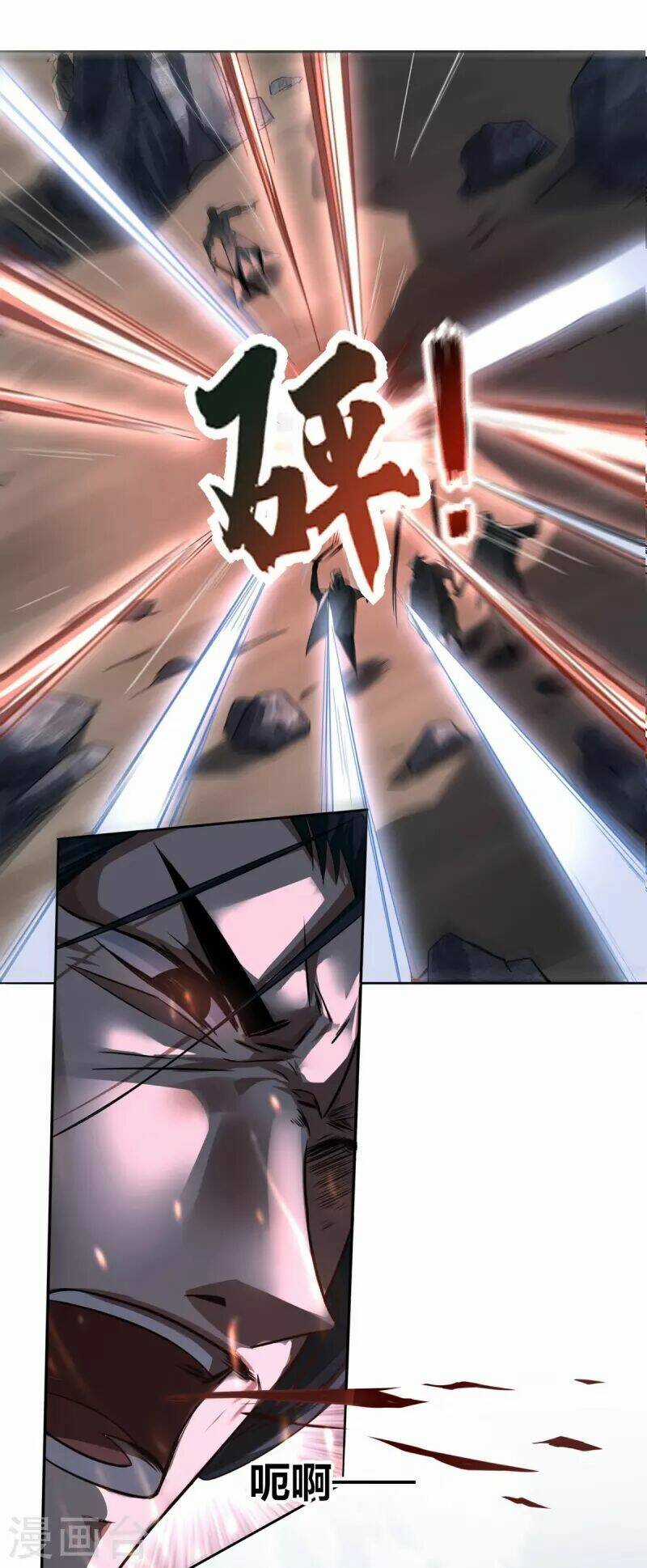 Ta Thật Sự Không Phải Thiên Mệnh Chi Tử Chapter 3 trang 31