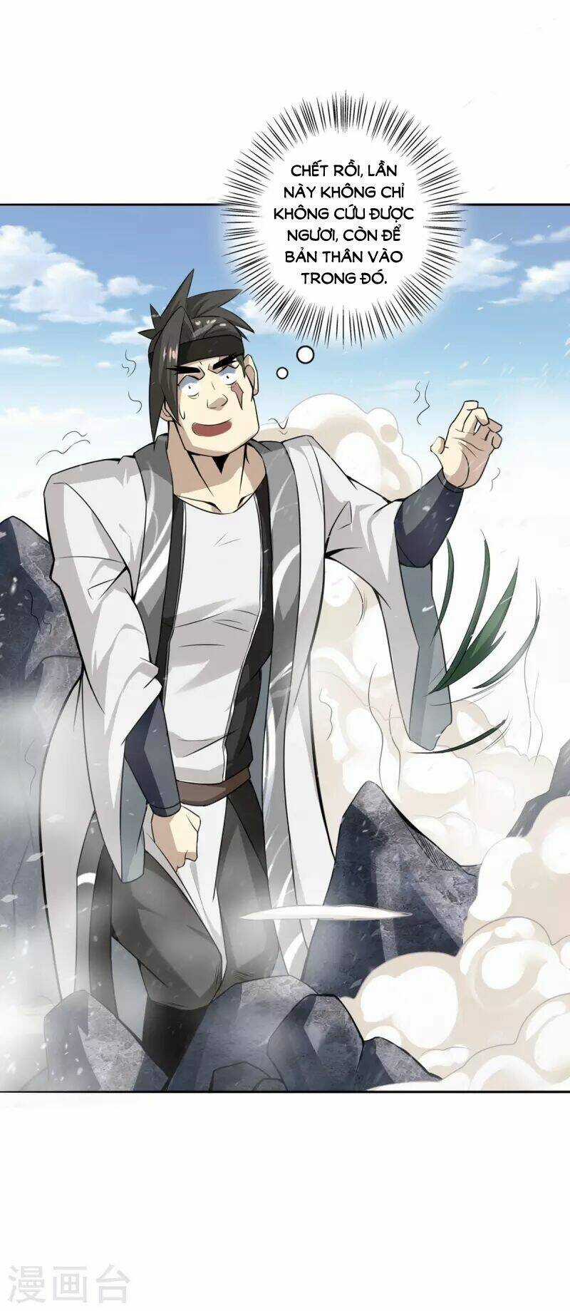 Ta Thật Sự Không Phải Thiên Mệnh Chi Tử Chapter 3 trang 35