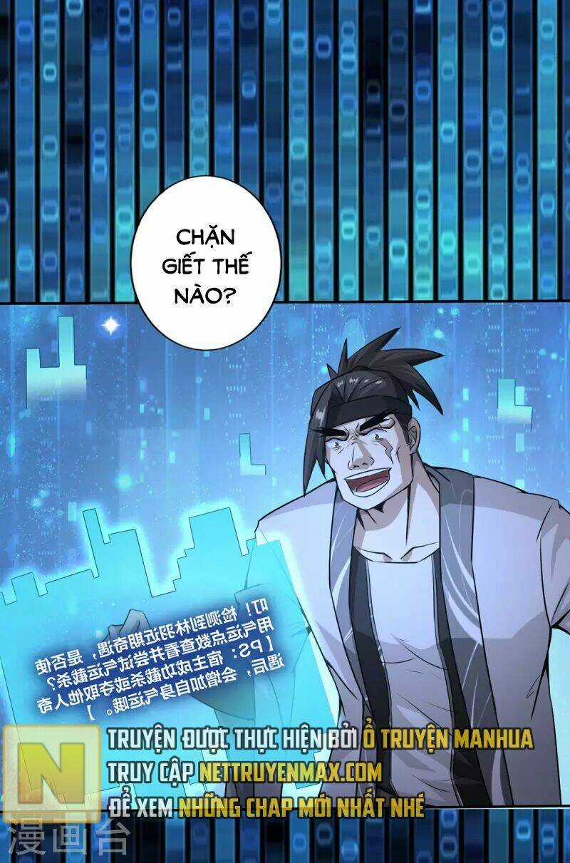 Ta Thật Sự Không Phải Thiên Mệnh Chi Tử Chapter 3 trang 6