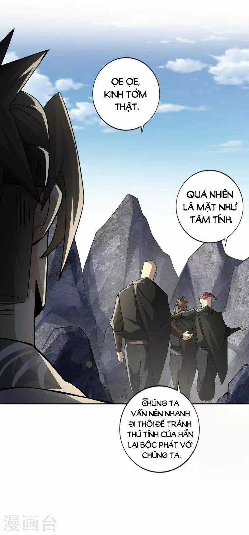 Ta Thật Sự Không Phải Thiên Mệnh Chi Tử Chapter 4 trang 17