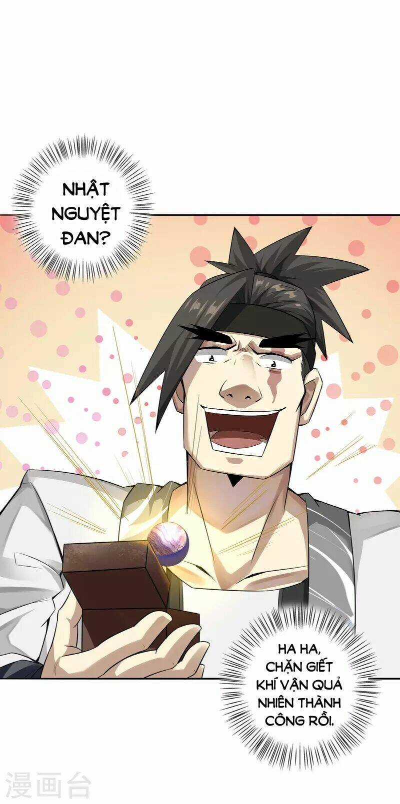 Ta Thật Sự Không Phải Thiên Mệnh Chi Tử Chapter 5 trang 11