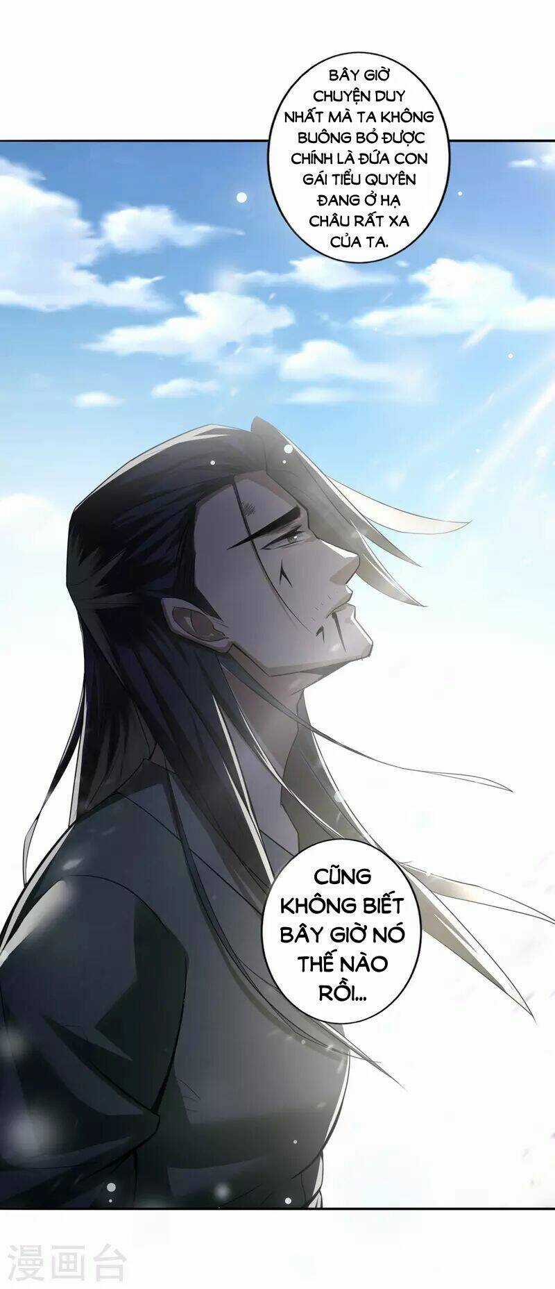 Ta Thật Sự Không Phải Thiên Mệnh Chi Tử Chapter 5 trang 16