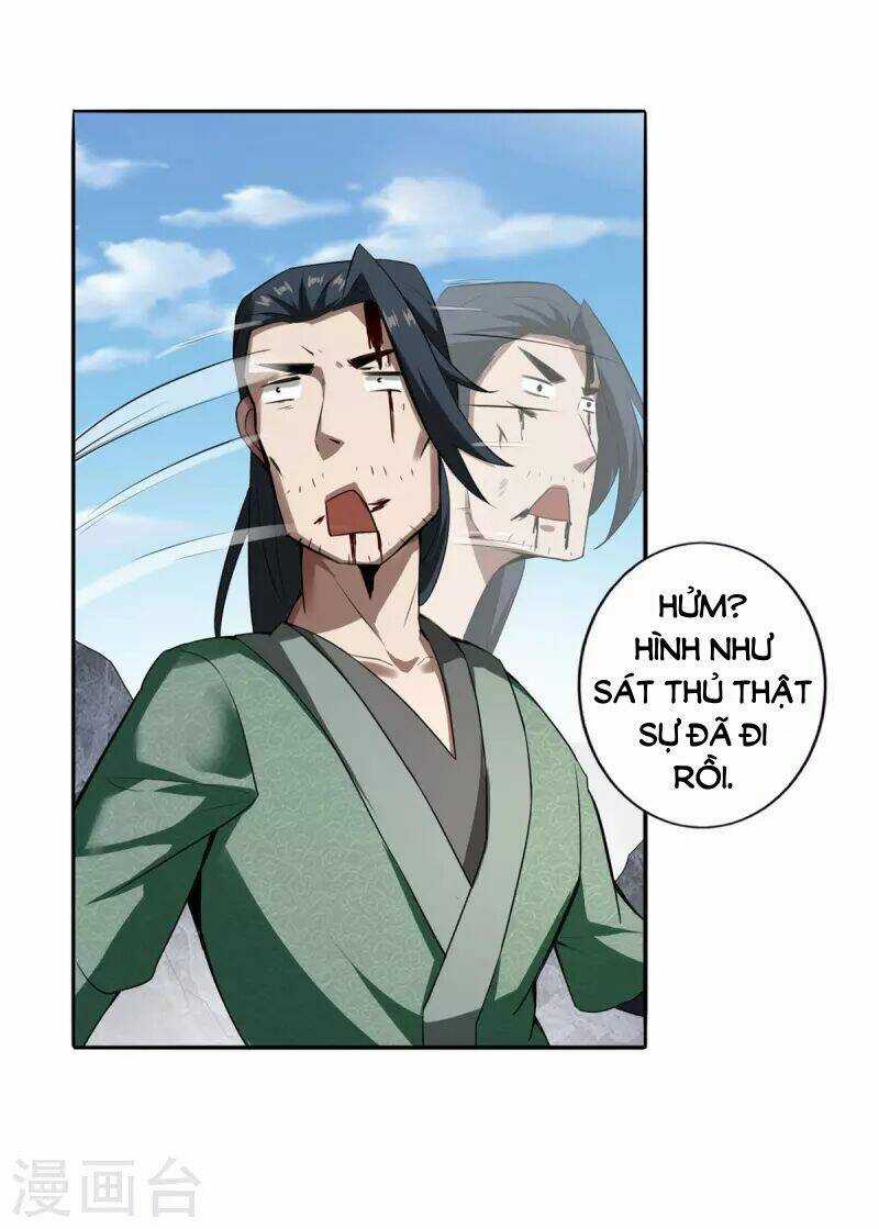 Ta Thật Sự Không Phải Thiên Mệnh Chi Tử Chapter 5 trang 2