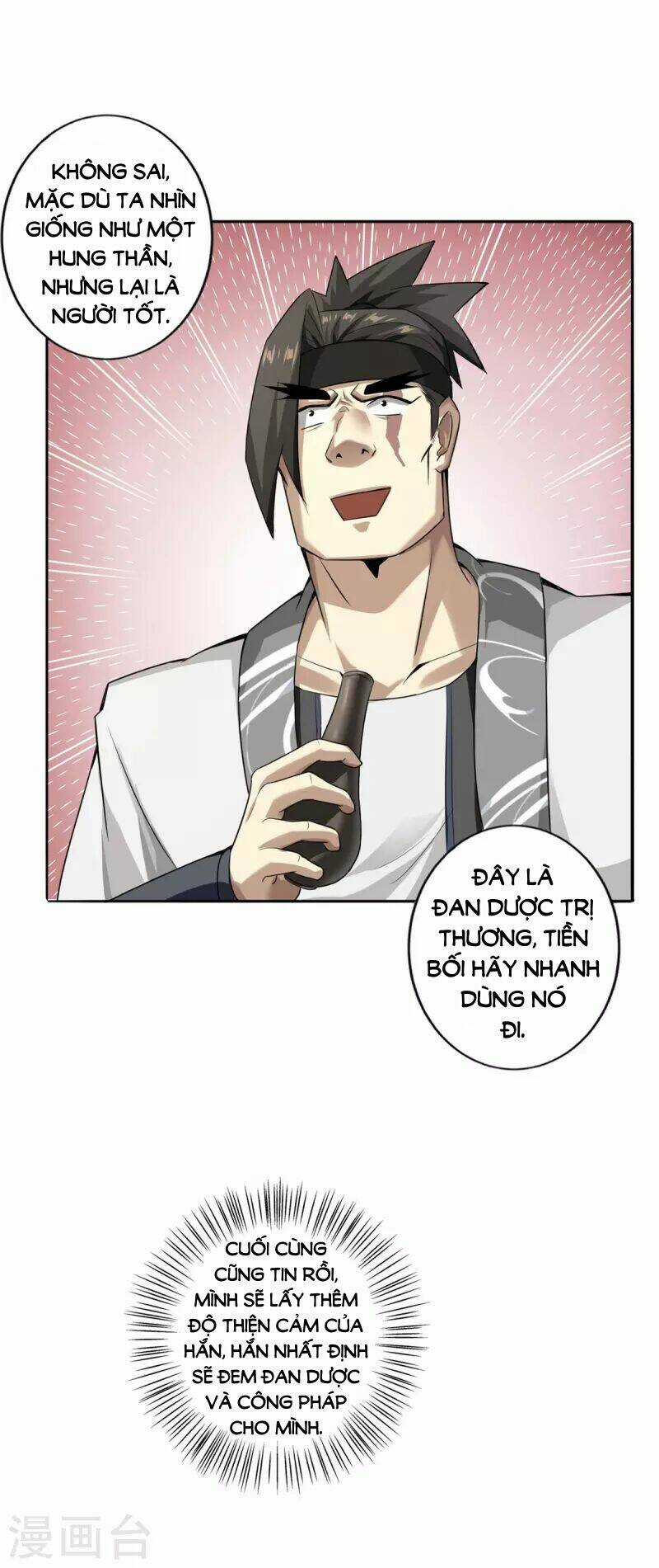 Ta Thật Sự Không Phải Thiên Mệnh Chi Tử Chapter 5 trang 4