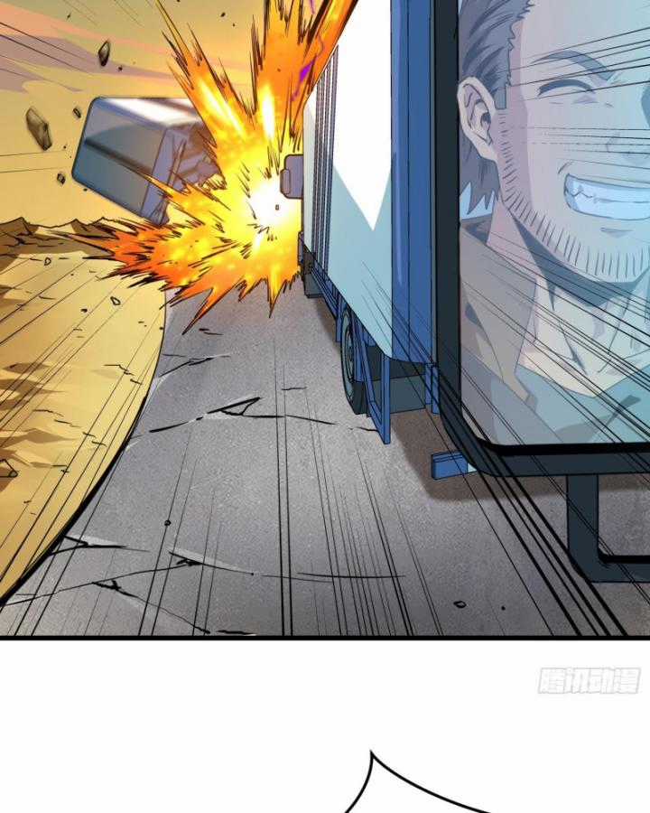 Ta, Thiên Sát Cô Tinh Chapter 10 trang 25