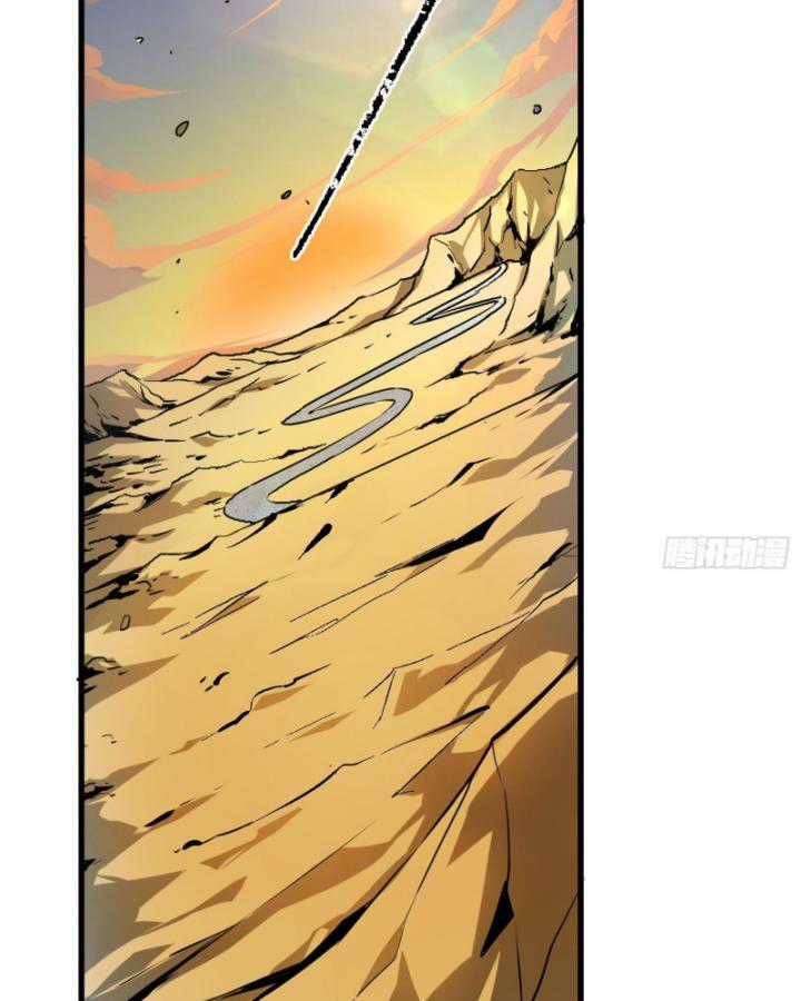 Ta, Thiên Sát Cô Tinh Chapter 10 trang 3