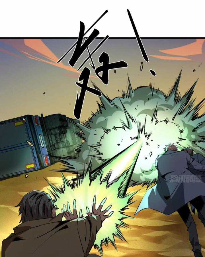 Ta, Thiên Sát Cô Tinh Chapter 10 trang 33