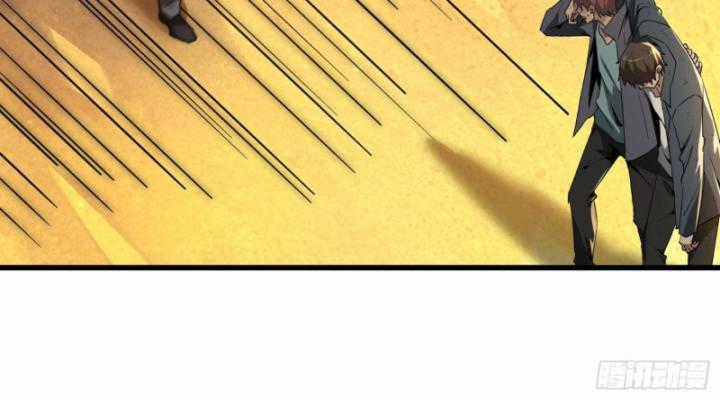 Ta, Thiên Sát Cô Tinh Chapter 10 trang 35