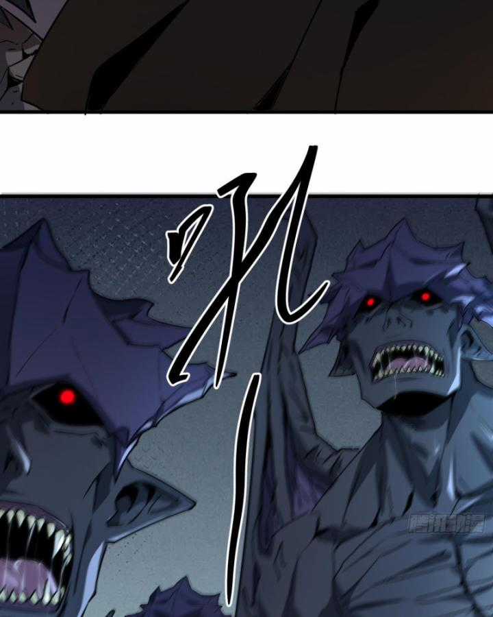 Ta, Thiên Sát Cô Tinh Chapter 10 trang 45