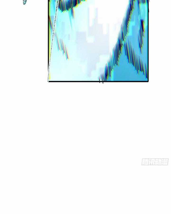 Ta, Thiên Sát Cô Tinh Chapter 10 trang 87