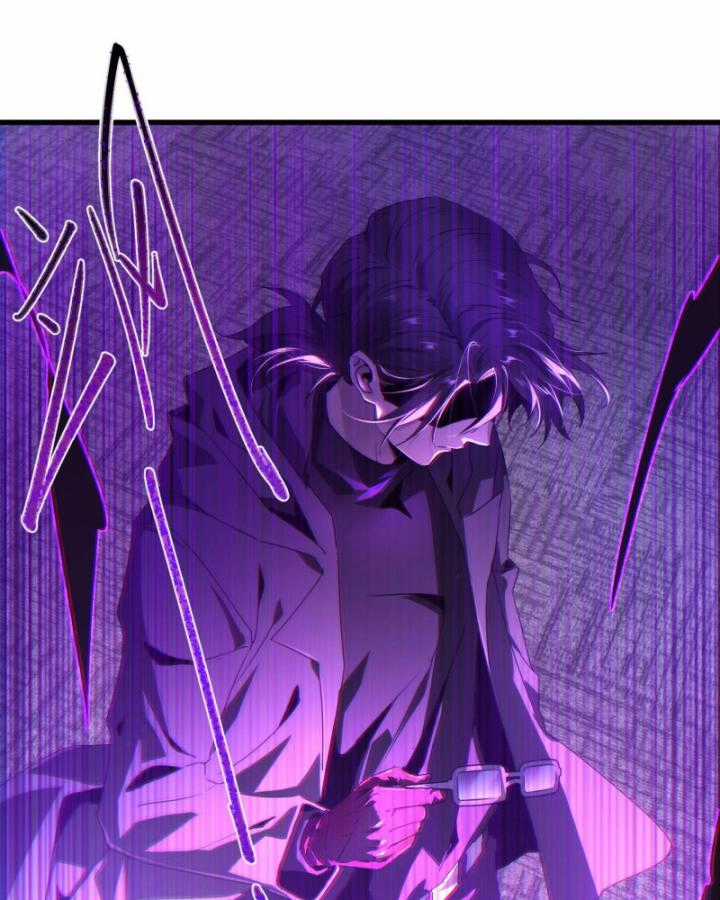 Ta, Thiên Sát Cô Tinh Chapter 11 trang 25