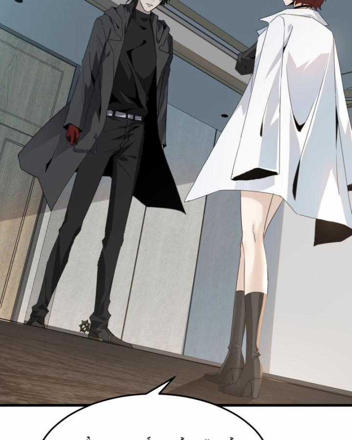 Ta, Thiên Sát Cô Tinh Chapter 11 trang 35