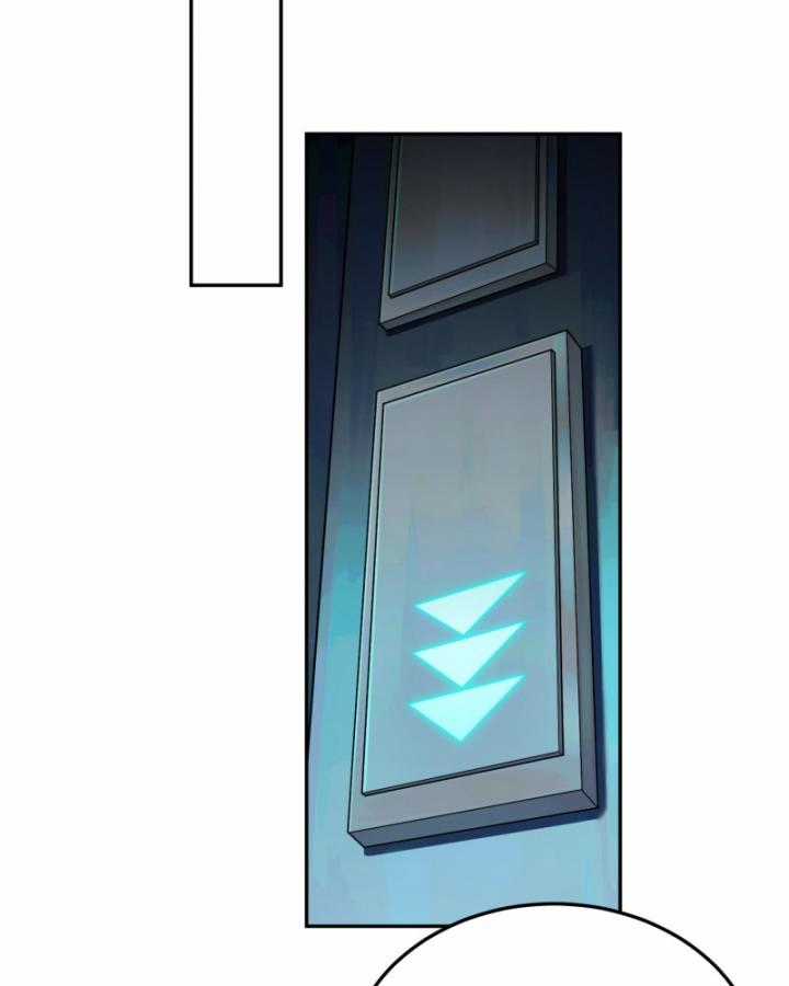 Ta, Thiên Sát Cô Tinh Chapter 12 trang 11