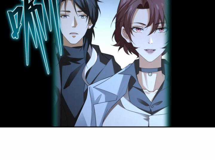 Ta, Thiên Sát Cô Tinh Chapter 12 trang 16