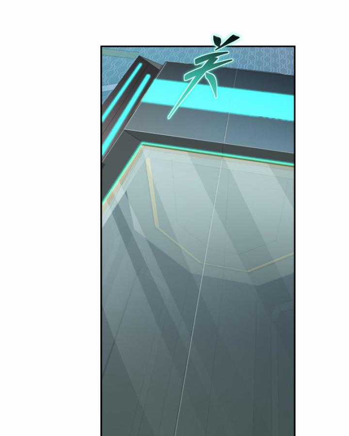 Ta, Thiên Sát Cô Tinh Chapter 12 trang 24