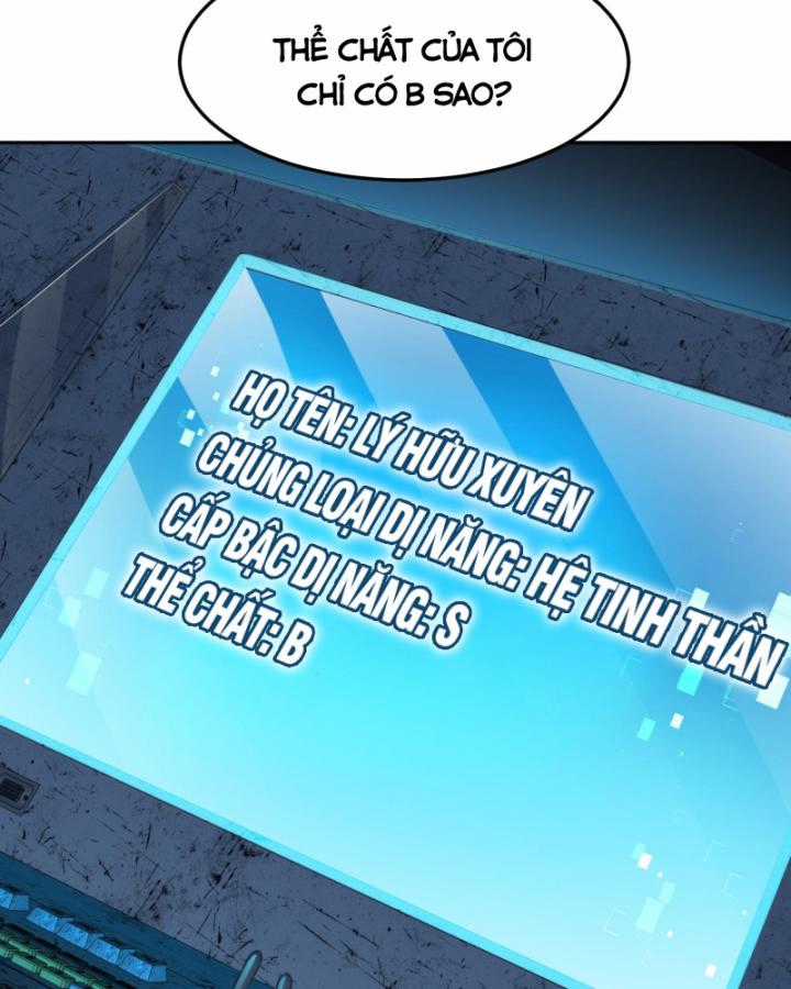 Ta, Thiên Sát Cô Tinh Chapter 12 trang 37