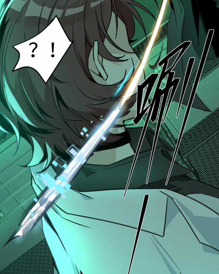 Ta, Thiên Sát Cô Tinh Chapter 13 trang 11