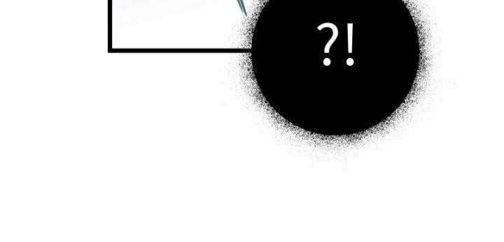 Ta, Thiên Sát Cô Tinh Chapter 13 trang 17