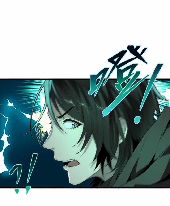 Ta, Thiên Sát Cô Tinh Chapter 13 trang 27