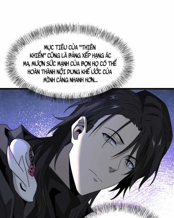 Ta, Thiên Sát Cô Tinh Chapter 13 trang 71