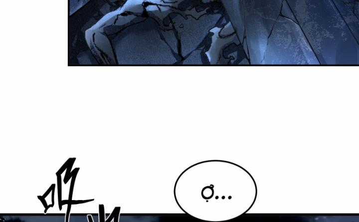 Ta, Thiên Sát Cô Tinh Chapter 13 trang 82