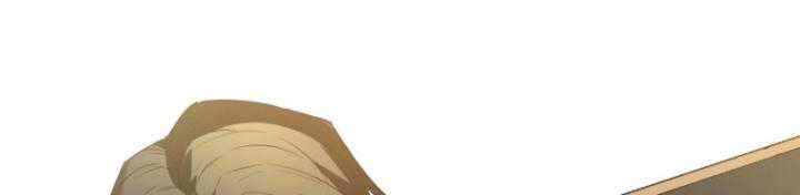 Ta, Thiên Sát Cô Tinh Chapter 14 trang 5