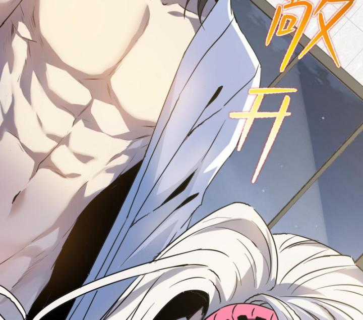 Ta, Thiên Sát Cô Tinh Chapter 14 trang 61