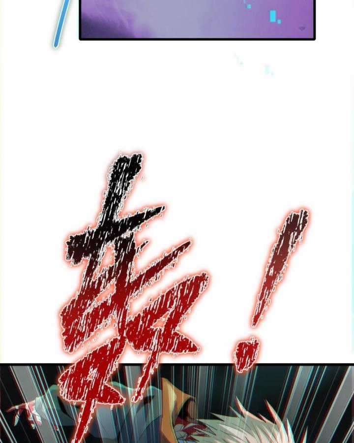 Ta, Thiên Sát Cô Tinh Chapter 14 trang 89