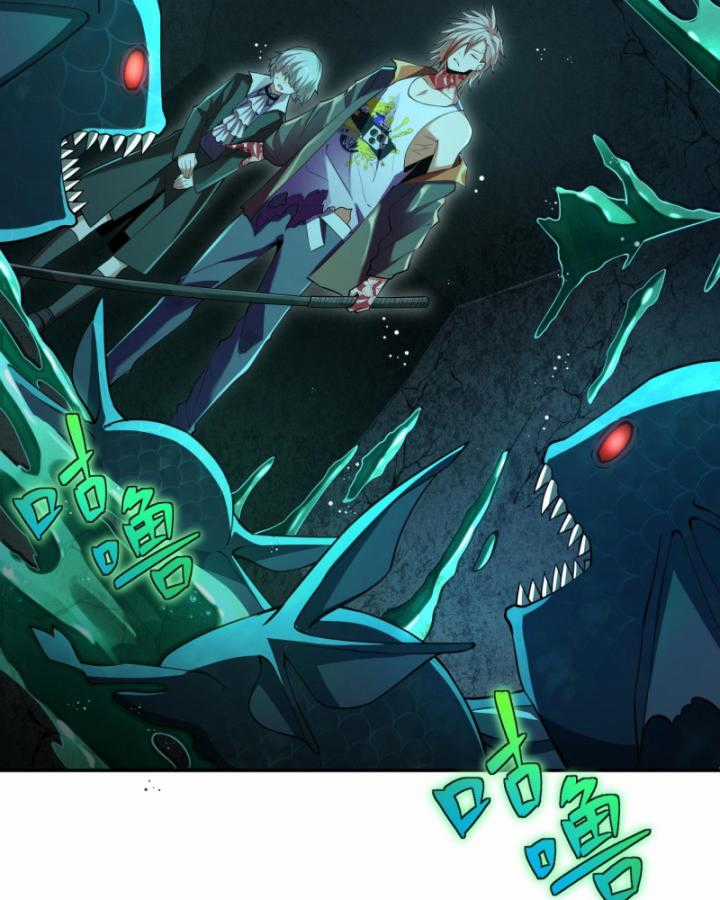 Ta, Thiên Sát Cô Tinh Chapter 15 trang 10