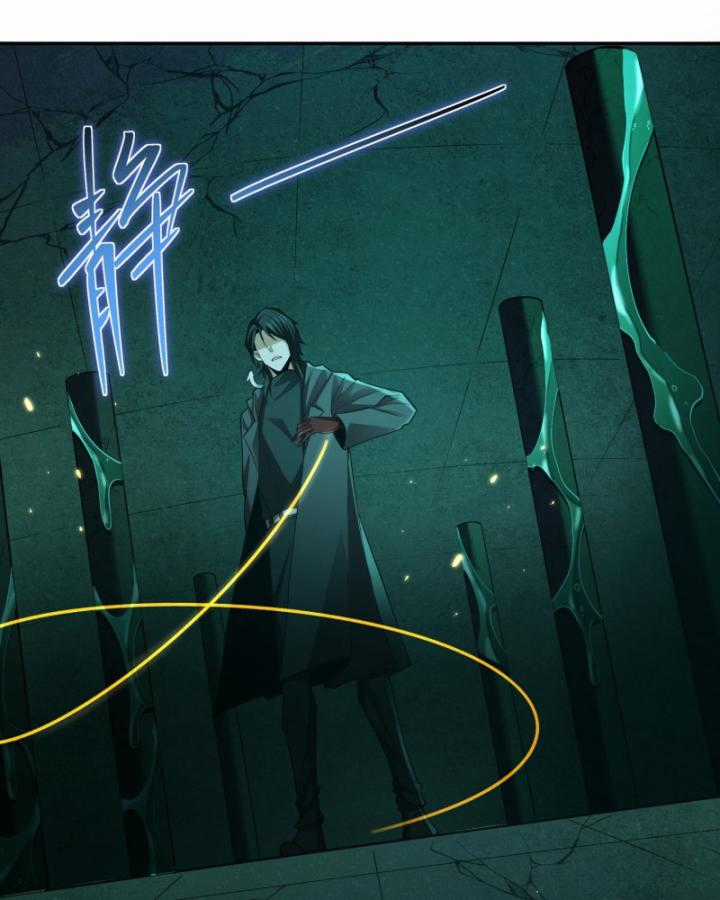 Ta, Thiên Sát Cô Tinh Chapter 15 trang 41