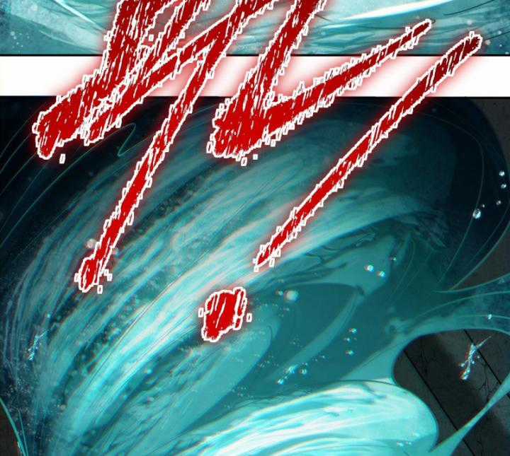 Ta, Thiên Sát Cô Tinh Chapter 15 trang 62