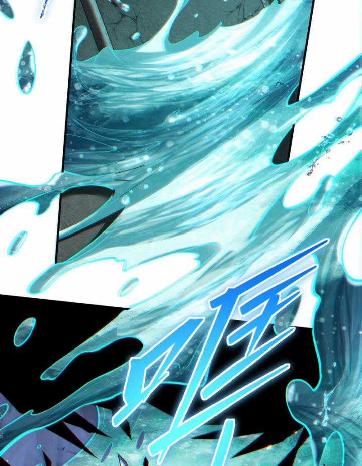 Ta, Thiên Sát Cô Tinh Chapter 15 trang 66