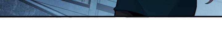 Ta, Thiên Sát Cô Tinh Chapter 15 trang 77