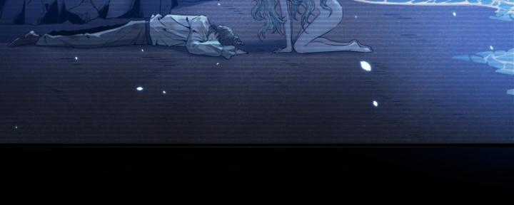 Ta, Thiên Sát Cô Tinh Chapter 16 trang 22