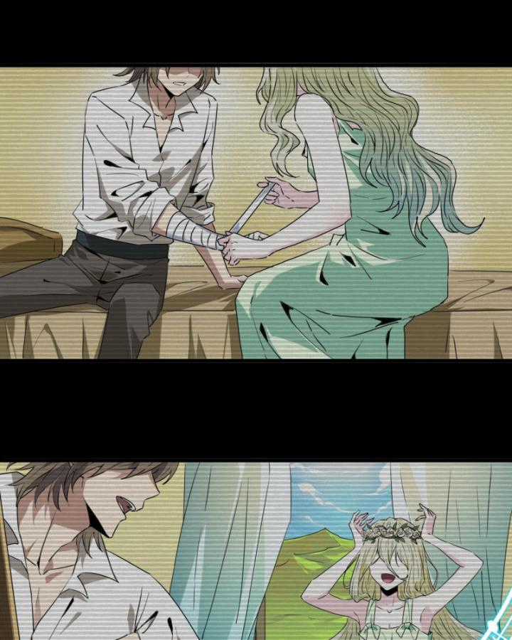 Ta, Thiên Sát Cô Tinh Chapter 16 trang 23