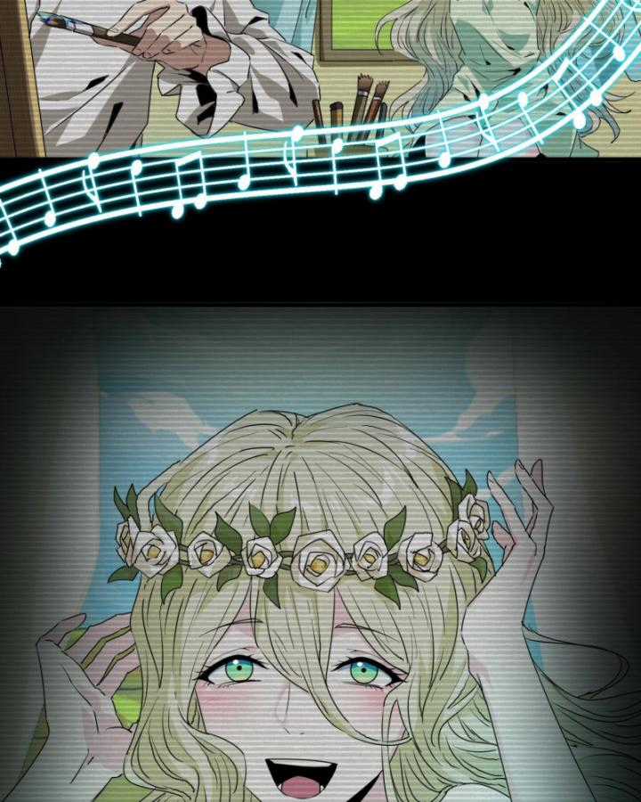 Ta, Thiên Sát Cô Tinh Chapter 16 trang 24