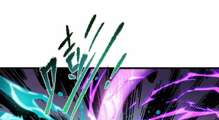 Ta, Thiên Sát Cô Tinh Chapter 16 trang 48